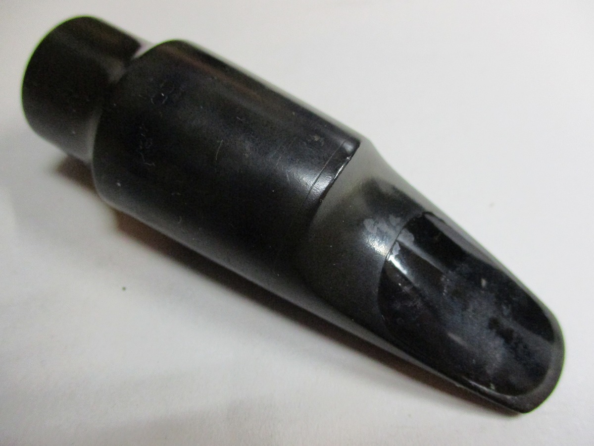 Meyer Rubber 5MM/T Alto Sax Mouthpiece