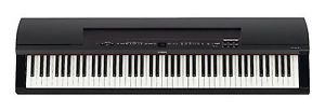 Yamaha P-255B