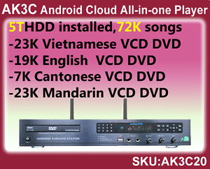 Android Cloud All-in-one Karaoke Jukeb,5TB,Vietnamese+English+Cantonese+Mandarin