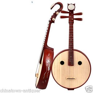 Aged rosewood Zhong Ruan, Chinese Mandolin Guitar, Chinese Zhongruan Lute #4212