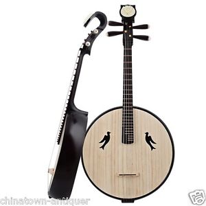 Aged rosewood Zhong Ruan, Chinese Mandolin Guitar, Chinese Zhongruan Lute #4216