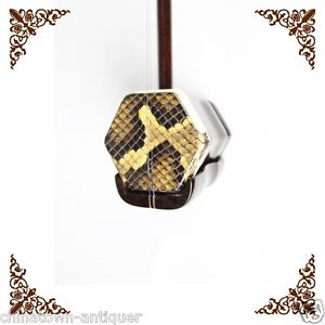 Erhu Dunhuang BRAND Chinese Viol
