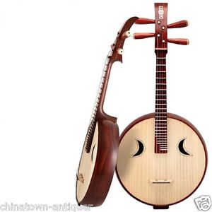 Aged rosewood Zhong Ruan, Chinese Mandolin Guitar, Chinese Zhongruan Lute #4217
