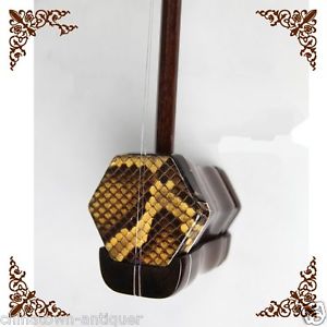 DunHuang Brand Beginner Erhu Chinese Violin Fiddle Musical Instrument New #4184