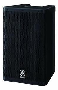 Yamaha DXR8 Powered Speaker Cabi
