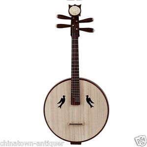 Aged Red Wood Zhong Ruan, Chinese Mandolin Guitar, Chinese Zhongruan Lute #4227