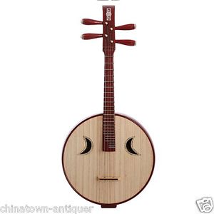 Aged Red Wood Zhong Ruan, Chinese Mandolin Guitar, Chinese Zhongruan Lute #4229