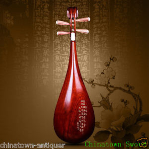 Liuqin - Chinese Soprano Pipa Lute Guitar Xinghai Musical Instrument #4133
