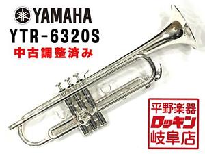 YAMAHA YTR-6320S Used Trumpet  w/ Hard case
