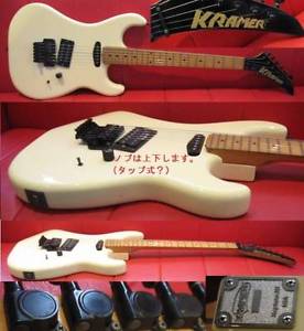 KRAMER Stratocaster Type White Skunk Striped Neck E-Guitar Free Shipping