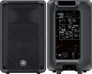 Yamaha DBR10 Active 700W speaker PAIR