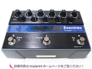 Eventide: Timefactor USED