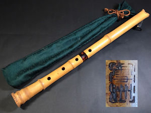 Shakuhachi Japanese end-blown flute Wagakki 58cm SESSYU USED