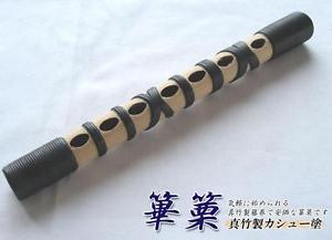 Japanese Traditional Instruments /  Flageolet / 篳篥　HICHIRIKI / 雅楽 GAGAKU