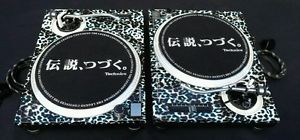 Technics sl1200 / 1210 turntables