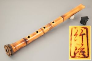 Japanese Traditional Instruments / Bamboo flute  / 尺八 SHAKUHATI / 雅楽 GAGAKU