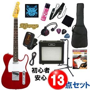 NEW K-GARAGE KTL-170 CAR guitar From JAPAN/456