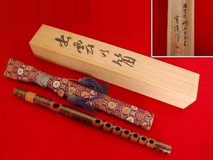 Japanese Traditional Instruments / dragon flute / 竜笛 / 雅楽 GAGAKU