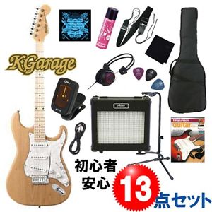 NEW K-GARAGE KST-200 guitar From JAPAN/456