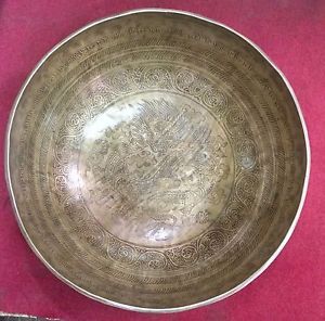 Gehämmerte Klangschale Drachen geschnitzt(Dragon etched Hand beaten singingbowl)