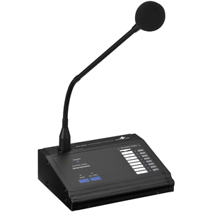 VMOCARM-880RC, ARM-880RC Paging Microphone