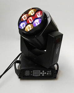 2pc  7x15W  bee eye Beam Zoom  LED moving head light pixel control / flight case