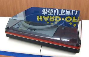 TECHNICS SP-15 Used Turntable 1979 Vintage