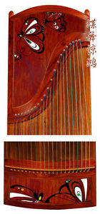 Guzheng - Full-sized! 64