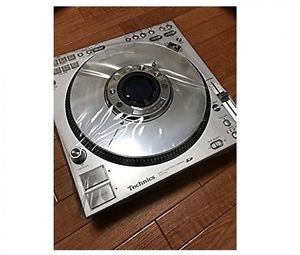 Technics SL-DZ1200 direct drive digital turntable