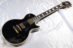 Orville LPC-75 Free Shipping