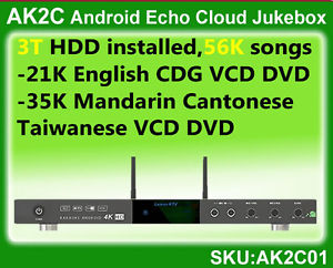 Android HDD ECHO Karaoke Jukebox Cloud,3TB,56K English+Chinese karaoke song
