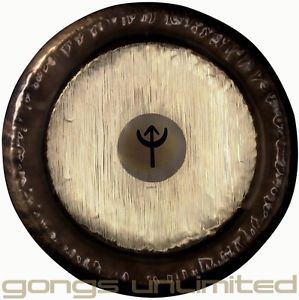 24" G#2 Neptune Paiste Planet Gong (PG82124)