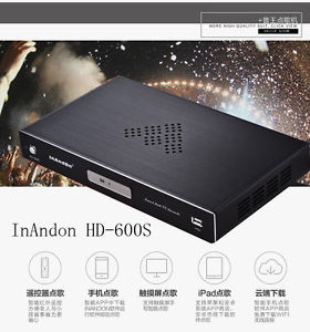 New Type INANDON karaoke player HD-600S with 4TB HDD ,free shipping