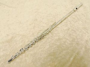 Yamaha YFL-714 Flute Used
