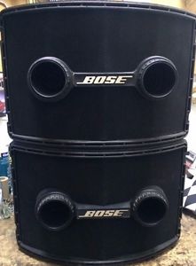 bose 802 series ll w/covers and brackets attached