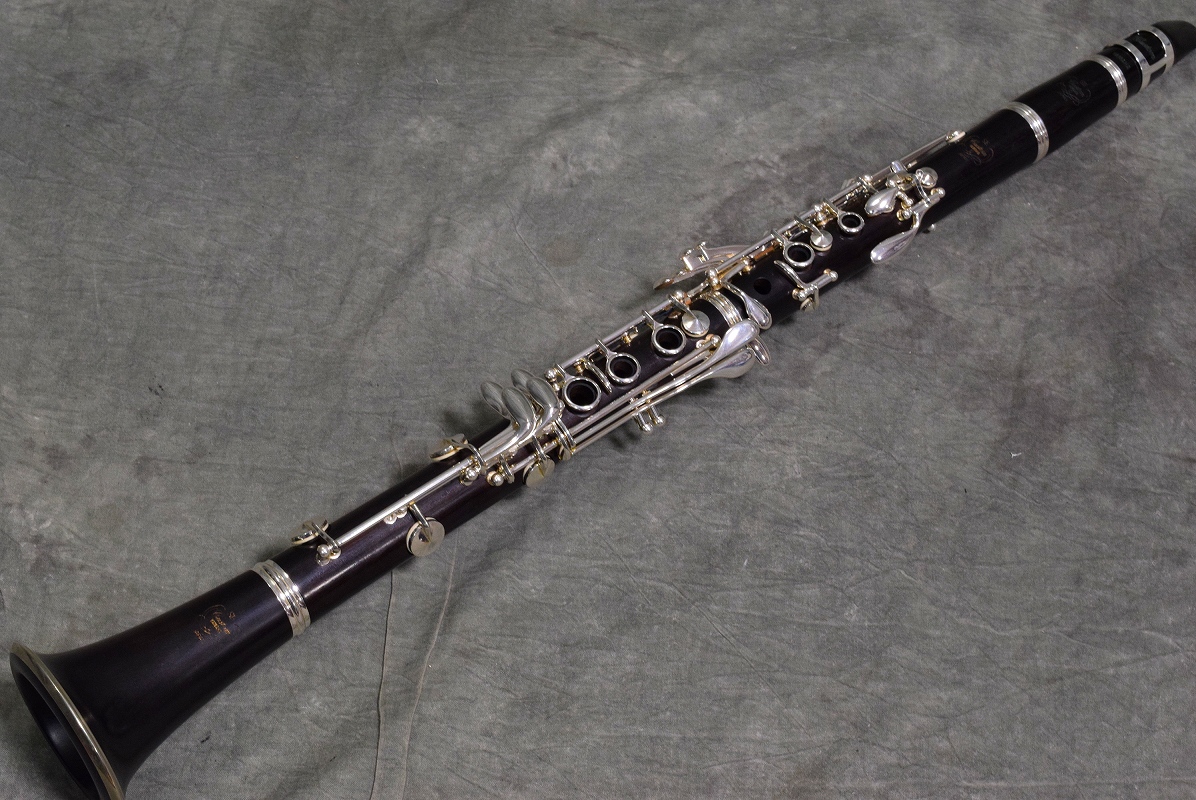 Yamaha YCL-853II Bb Clarinet