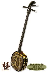 [Pole series] Kanoko Hironori Kamoguchi Yonata type three-wire lining (large ton