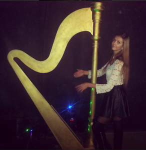 Laser harp musical instrument