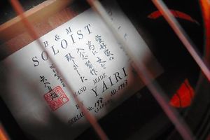 ♫ Early Yairi Classical ♫ 1968 Japan ♫ Lovely!