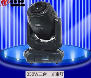 350W 17R Moving Head Sharpy three in one Beam light For Pub / Bar/Stage lighting