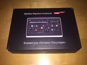 Art. Lebedev Studio Optimus Popularis Wired Keyboard - Brand New!
