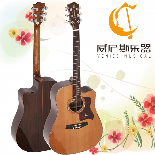 Online Wholesale Chinese Acoustic Guitar Brand