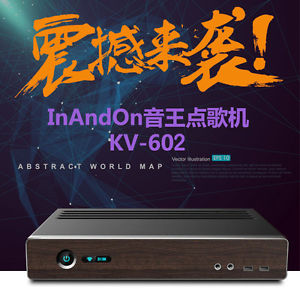 New Type INANDON karaoke player KV-602 with harddisk in. Chinese songs Wifi