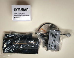 Yamaha YVM-300 Vibraphone Motor and Controller--Brand New In Original Packaging