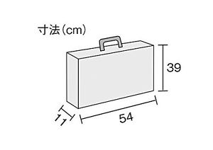 SUZUKI Suzuki tone chime 1 octave 12 sound add sound set HB-120A
