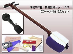 Tsugaru Shamisen Beginner Set: Starer kit, ST-1