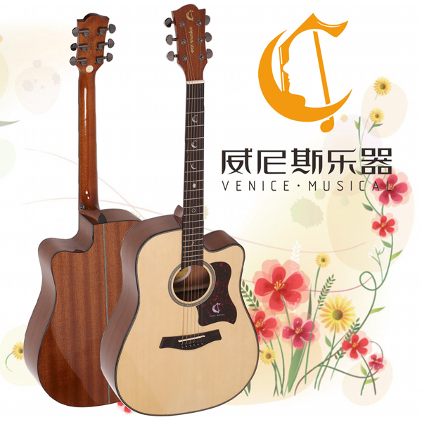 Popular Grade 41 inch Acoustic Guitar six string