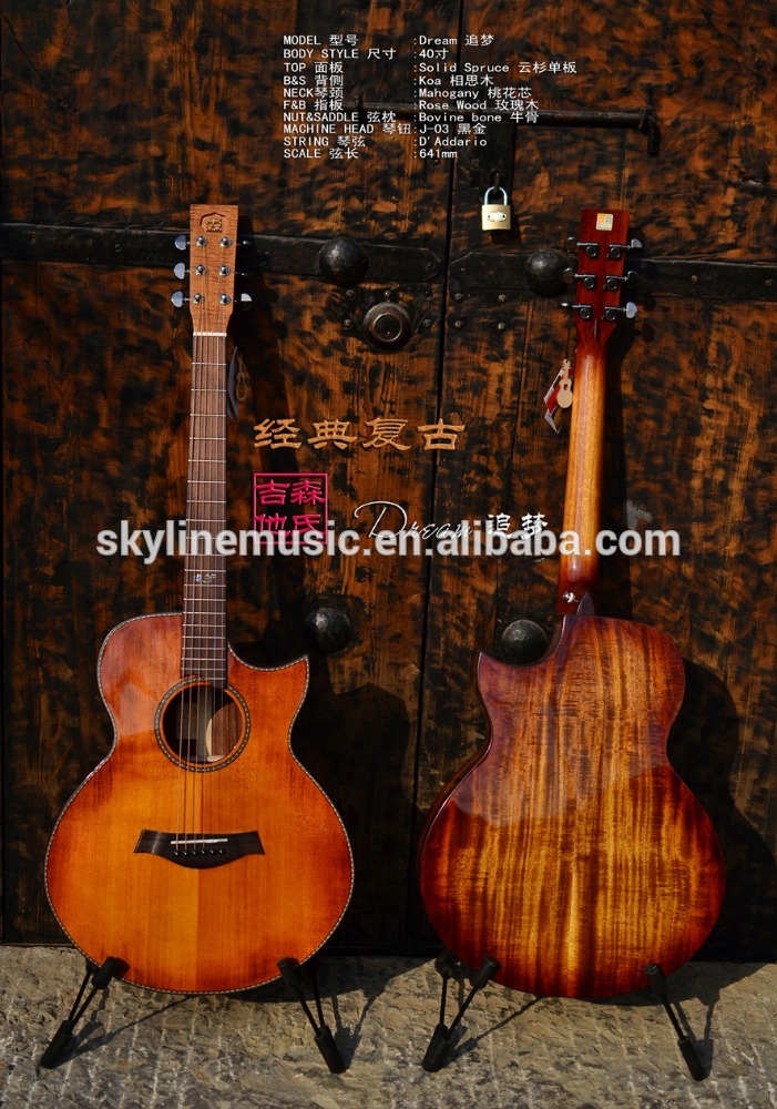 Sen brand "Dream" acoustic guitar, handmade acoustic guitar