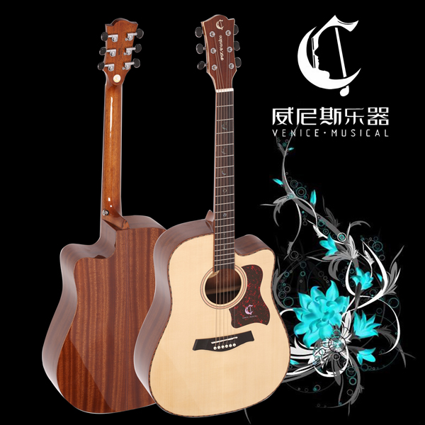 Solid Wood Acoustic Guitar Made In China High Quality Acoustic Guitar