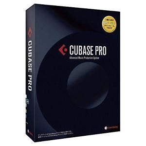 Steinberg Cubase Pro 8